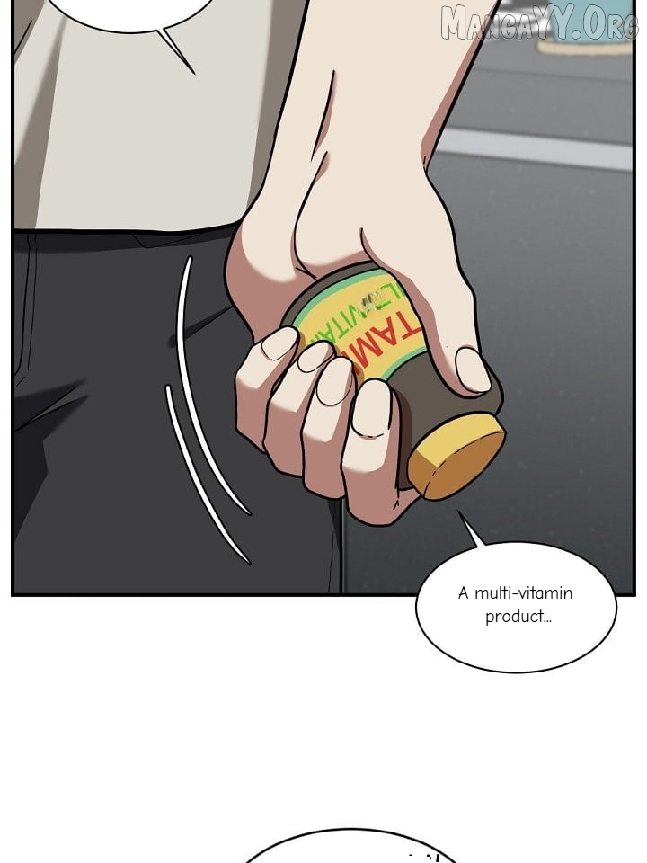 Change Me Chapter 52 - page 16
